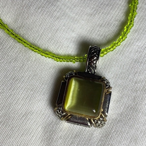 Premier Designs Jewelry - Premier green necklace